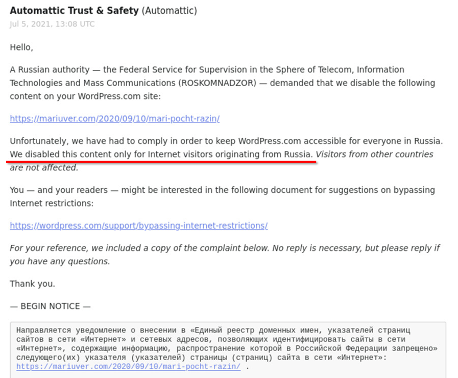 Automattic Trust & Safety notice (formerly known as Tumblr) to MariUver administrator.