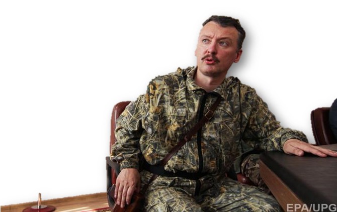 FSB Lieutenant Igor Girkini in Slavyansk in April 2014.