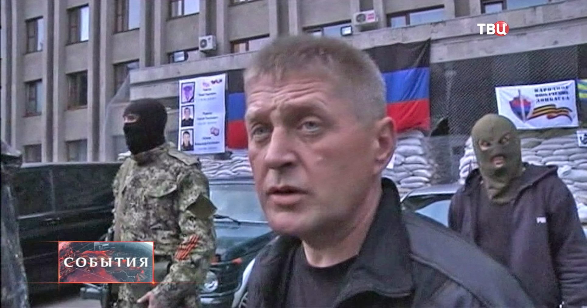 Slayansk so called people’s mayor Vyacheslav Ponamoryov 