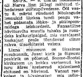 Narva maamunalt pühkimise kinnistamine 7. märtsi 1944. pommitamisega.